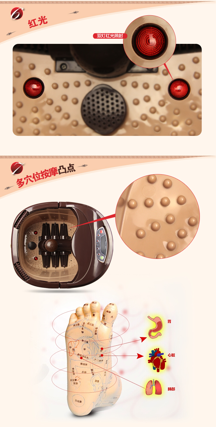 gess 德国 gess733 按摩足浴器 足浴盆gess733_电路图分享 gess 德国 gess733 按摩足浴器 足浴盆gess733
