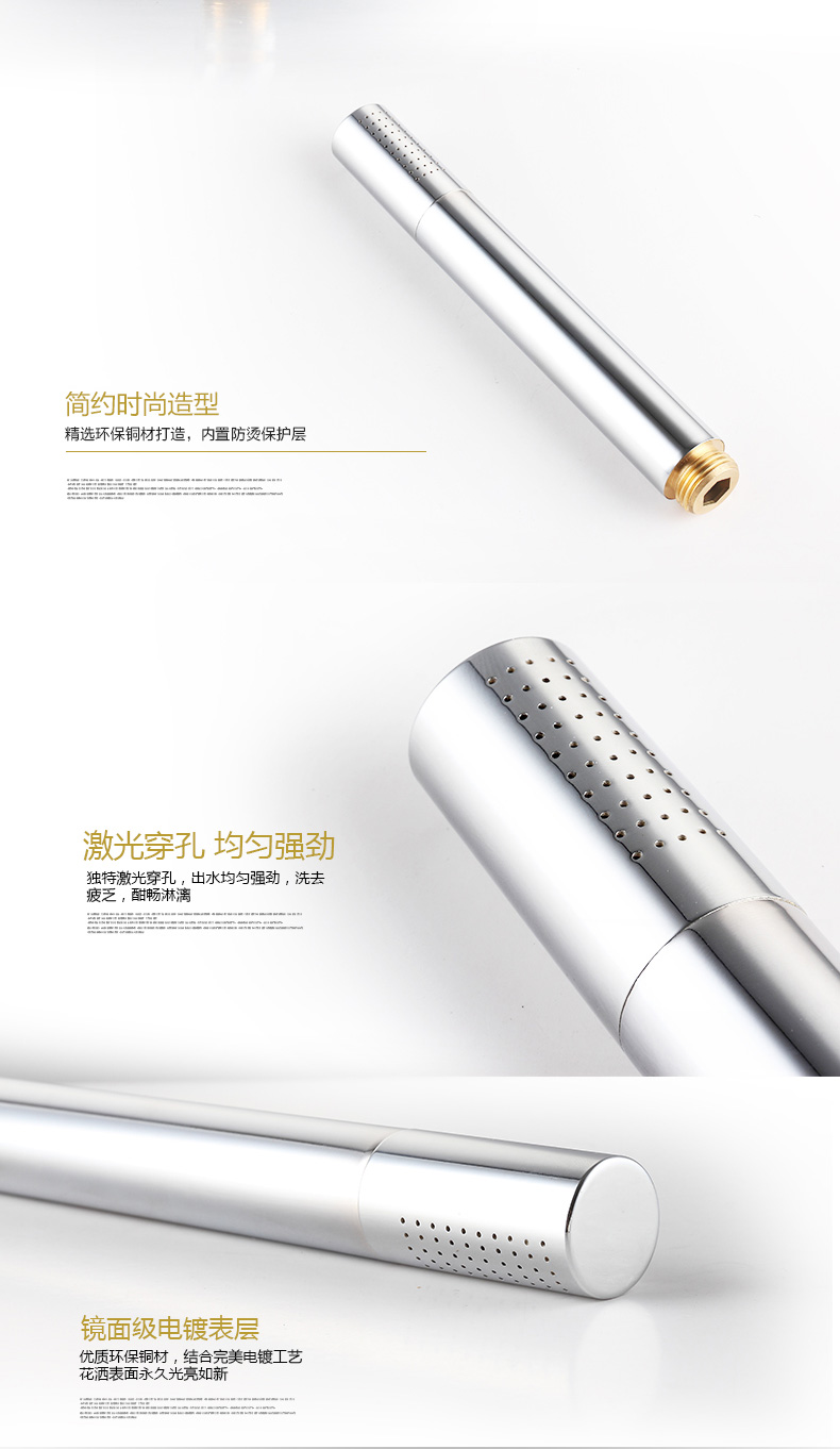 特勒卫浴增压淋浴手持花洒喷头 正品多功能洗澡手喷 多款可选 659126【价格,正品,报价】-飞牛网