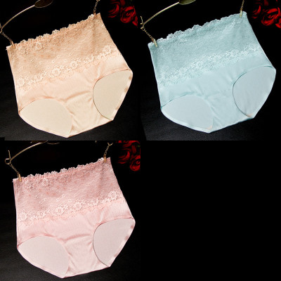 蜜格儿 (3条礼盒装)冰丝内裤 女诱惑 高腰无痕性