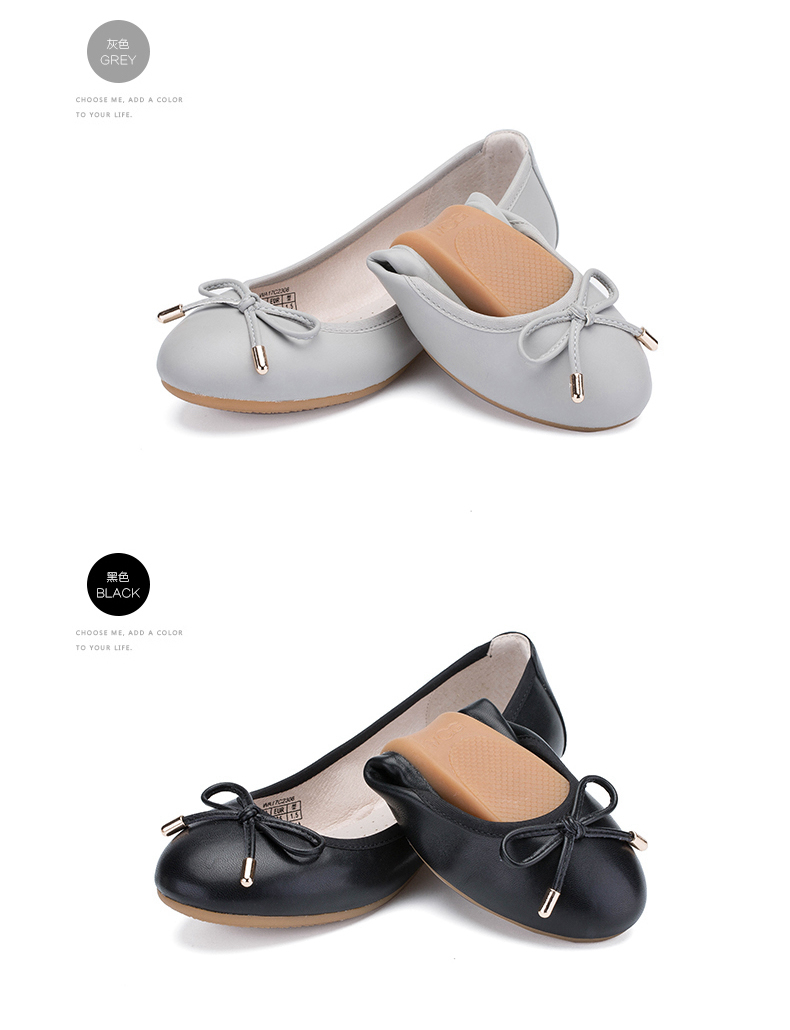 mgg鞋子女春2017新款单鞋百搭平底孕妇鞋浅口学生瓢鞋圆头女鞋好吗