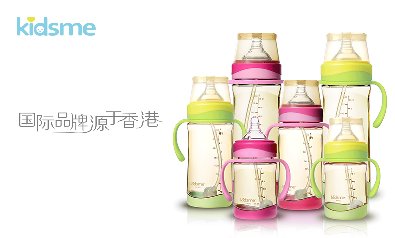 亲亲我新生婴儿PPSU300ML感温奶瓶宽口塑料防摔宝宝带吸管手柄母婴用品 红色【价格,正品,报价】-飞牛网