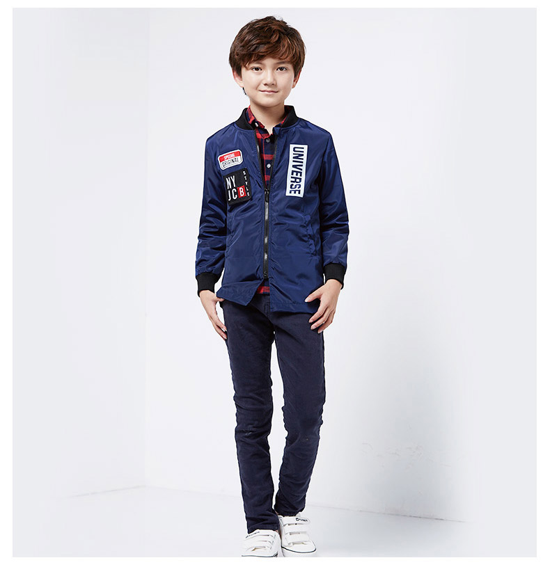 亚卡比男童秋装外套儿童户外运动服中大童韩版