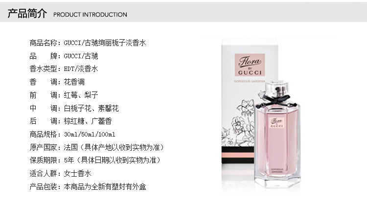 Ѥӵ ˮ 30ml/50ml/100ml