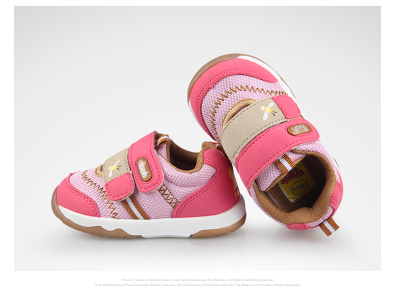 小熊维尼 秋学步鞋1-3岁宝宝鞋子女婴儿鞋儿童