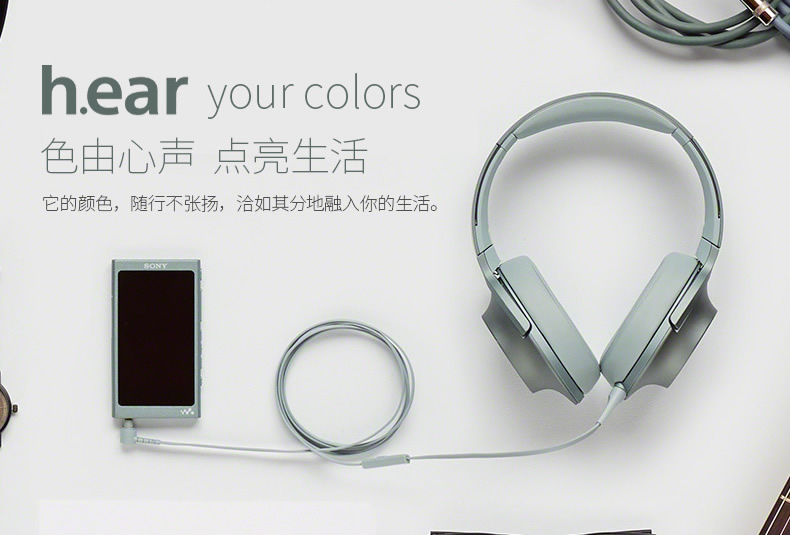 Sony\/索尼 MDR-H600A 头戴式耳机重低音立体