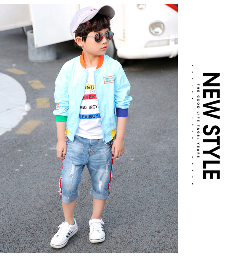 笛钰 夏款男童防晒衣2017新款童装薄款中大童