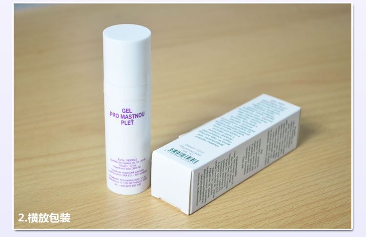 欧洲捷克安若蔓AROMEDICA熏衣草祛痘急救棒