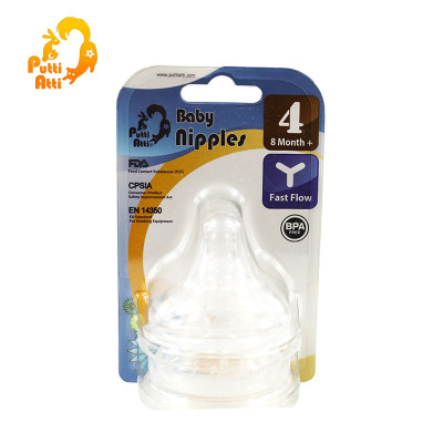 PuttiAtti福帝爱迪韩国进口宽口径全硅胶奶嘴2个