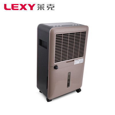 莱克除湿机DH650家用抽湿器地下室抽湿机除