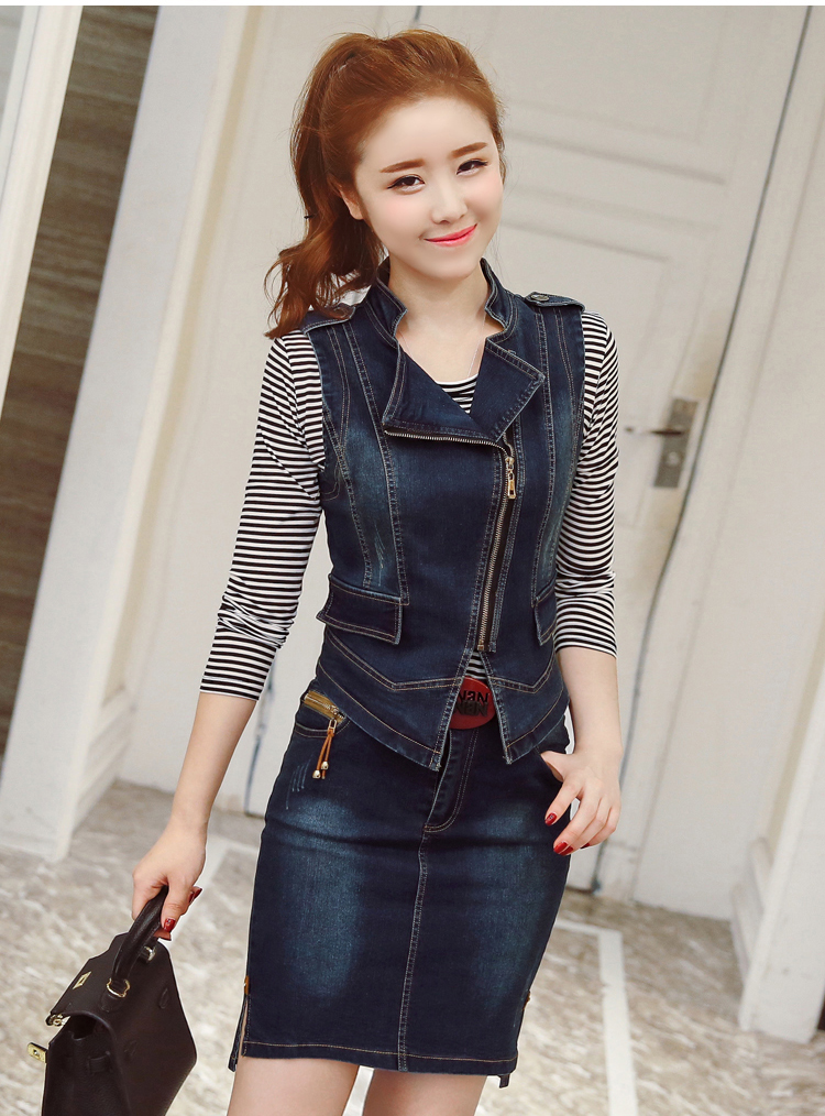三际2017时尚牛仔套装裙子春季新款女装马甲