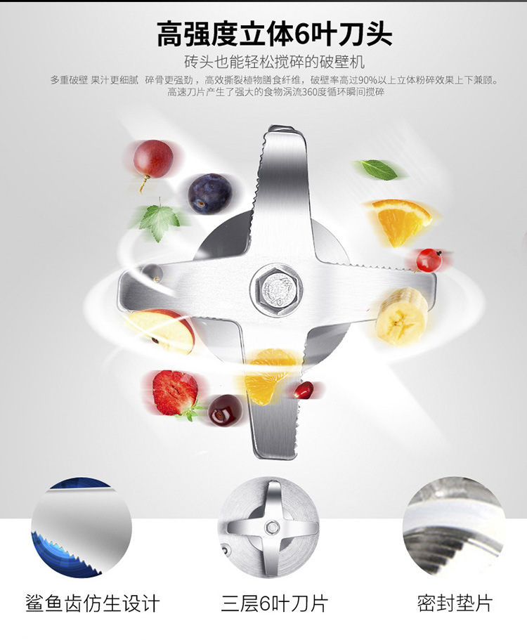 艾美顿破壁料理机家用加热全自动多功能不锈钢