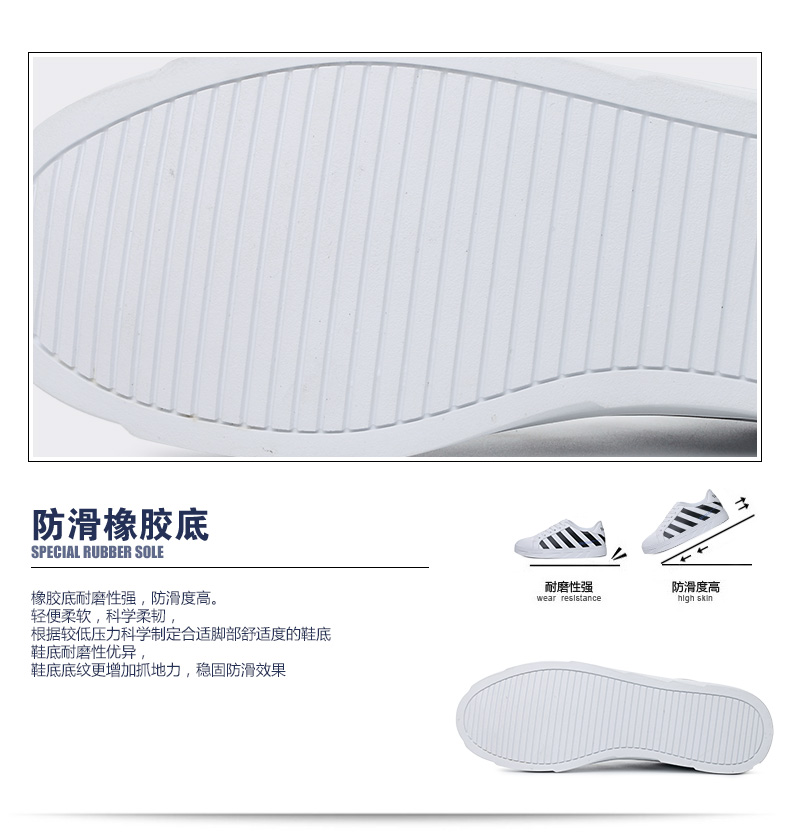 KOOLSMILES春秋百搭潮鞋男鞋小白鞋男士帅