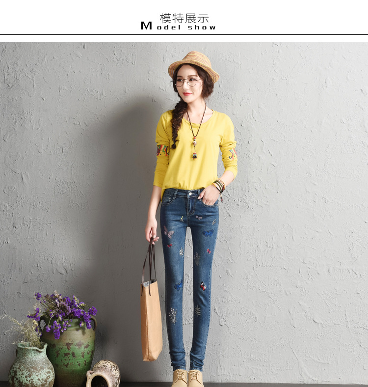 南极人牛仔裤女2017春季新款韩版潮个性蝴蝶