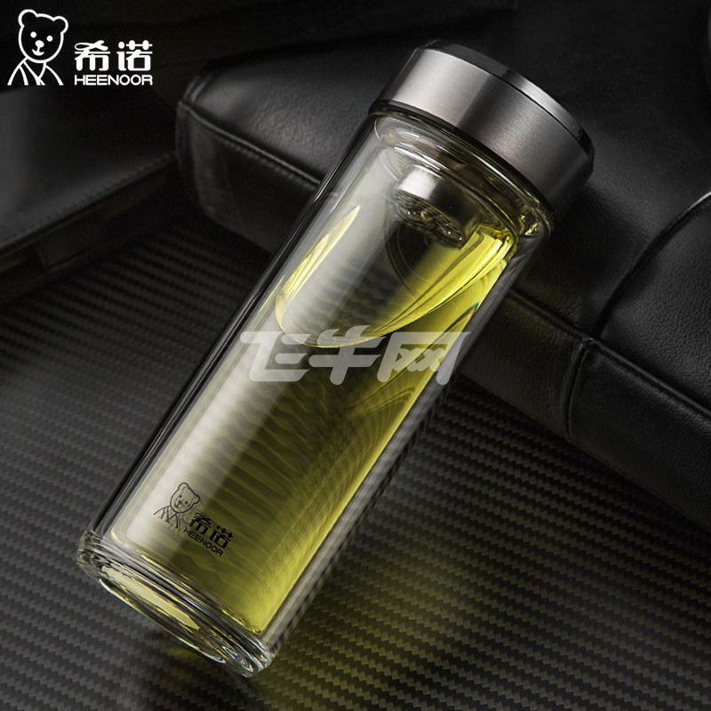 希诺玻璃杯正品双层隔热水杯带盖透明杯子男士分离泡茶杯