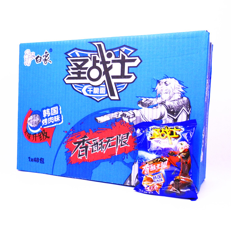  ʥ溫ζɳɴ28g