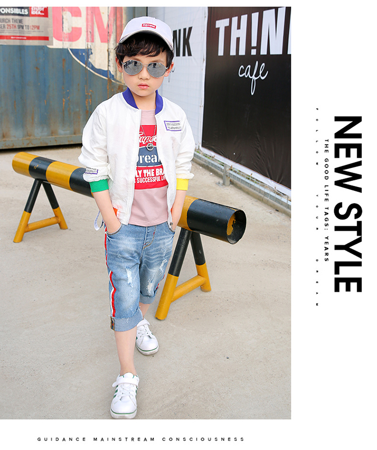 笛钰 夏款男童防晒衣2017新款童装薄款中大童