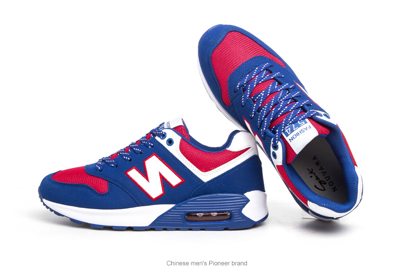 新百伦阿迪  秋季鞋子男运动鞋休闲韩版板鞋男