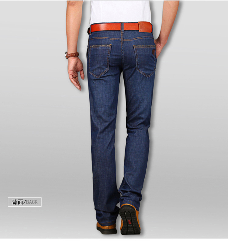 战地吉普夏季天丝超薄牛仔裤男青年直筒莫代尔