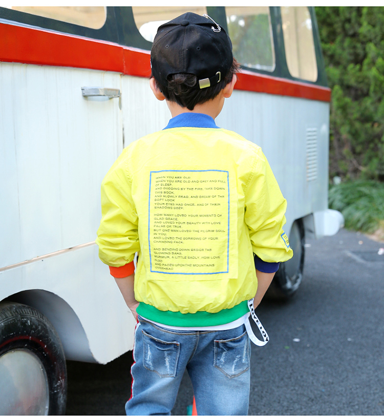 笛钰 夏款男童防晒衣2017新款童装薄款中大童