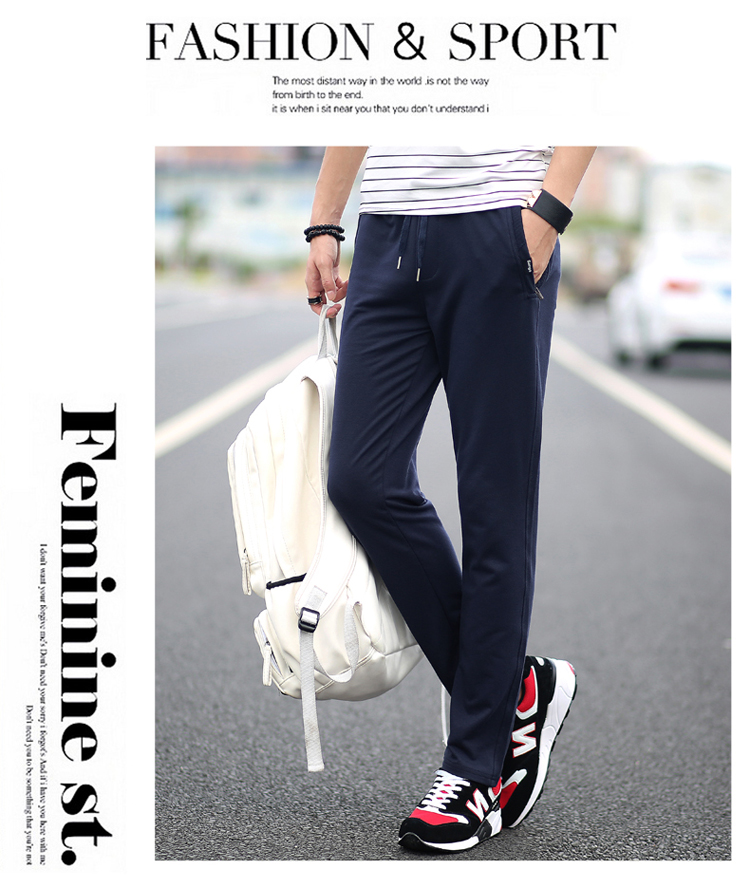 艾伦英曼 秋冬新款韩版松紧裤头纯色男士休闲裤男士九分裤男士长裤男士直筒裤男士运动裤4218809 黑色 M【价格,正品,报价】-飞牛网