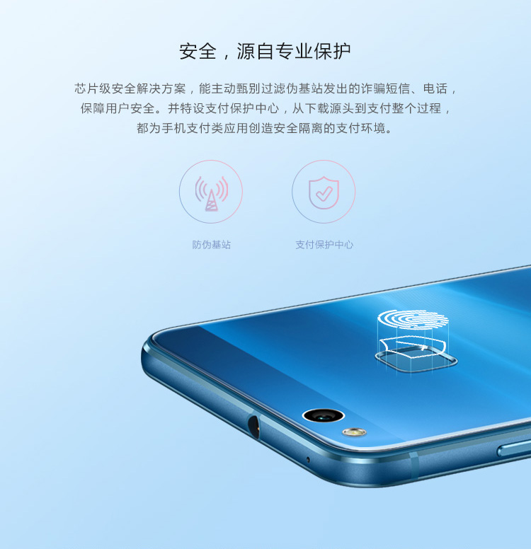 华为nova青春版-AL00-64G公开全网通4G 公开