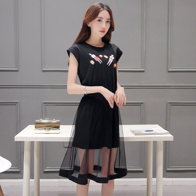 云水心毛菇小象网纱中长款裙 黑色 XL【价格,正