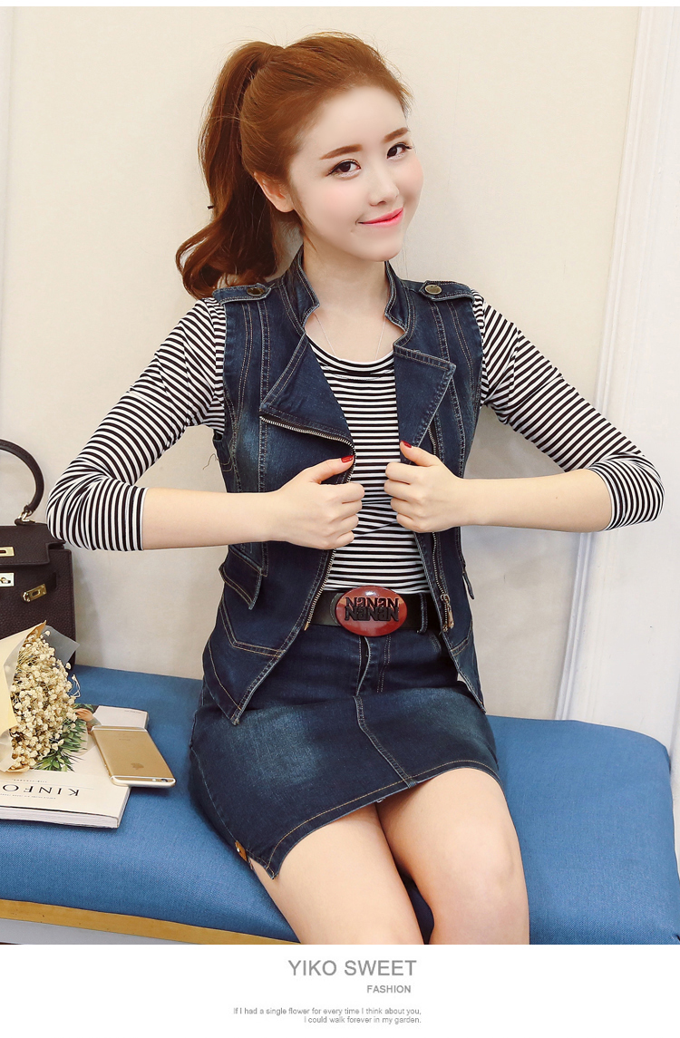 三际2017时尚牛仔套装裙子春季新款女装马甲