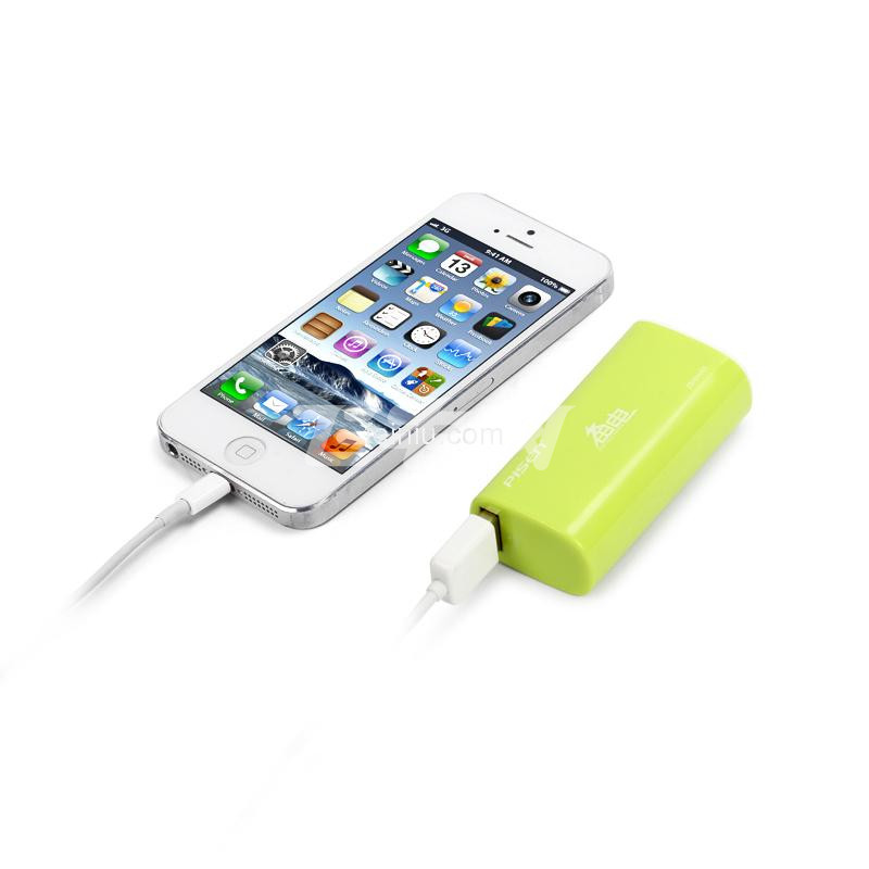 品胜移动电源 备电2500mah手机平板充电宝【苹果白】适于iphone4s/5