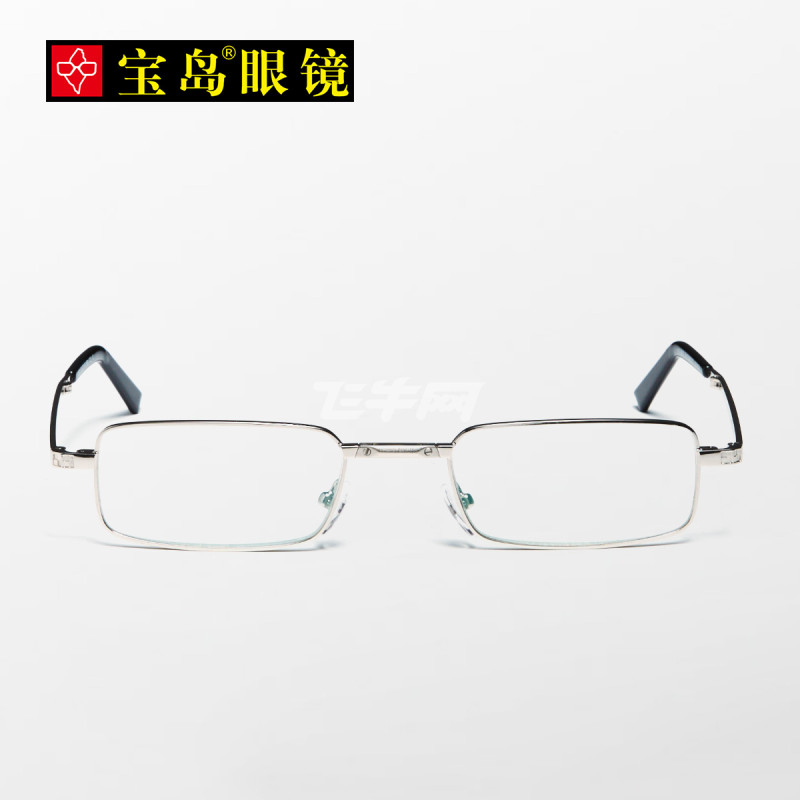 老花镜怎么折叠,老花镜怎么折叠可以折叠那么小