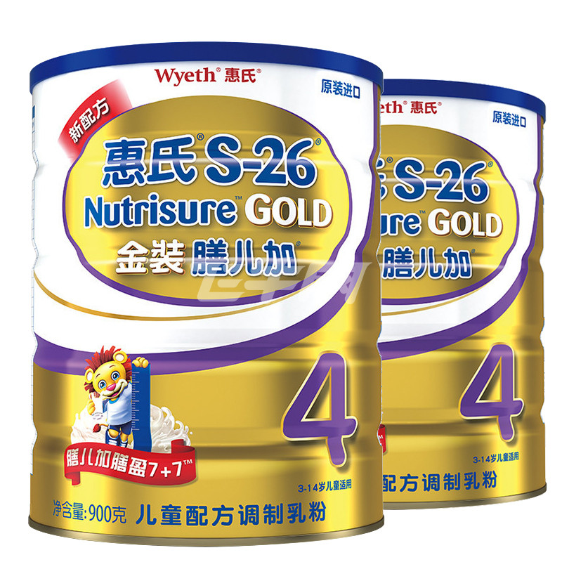 惠氏s-26金装膳儿加儿童配方调制乳粉 900克/罐