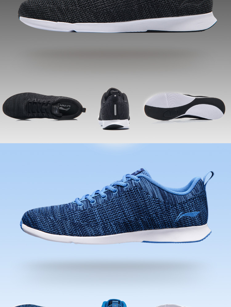 李宁男鞋休闲鞋2017新款dynamic knit透气轻便体织夏季运动鞋agcm099