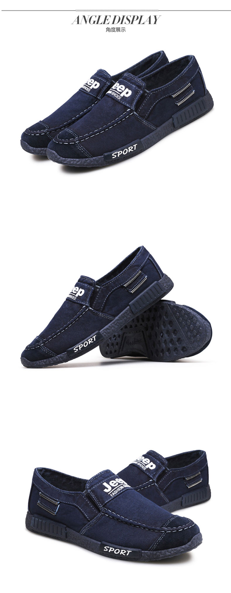 博杜安夏季男士新款帆布鞋夏季舒适休闲男鞋韩版一脚蹬低帮套脚单鞋