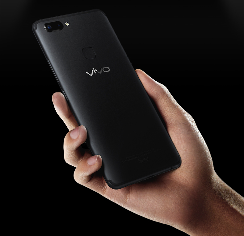 vivo x20plus 4gb 64gb 全网通4g手机 全面屏专业逆光拍照 2400w