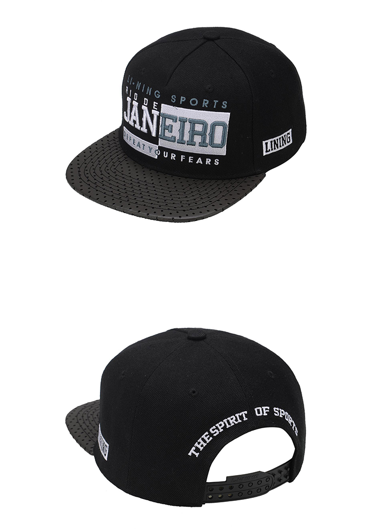 李宁运动生活平沿帽amyl051