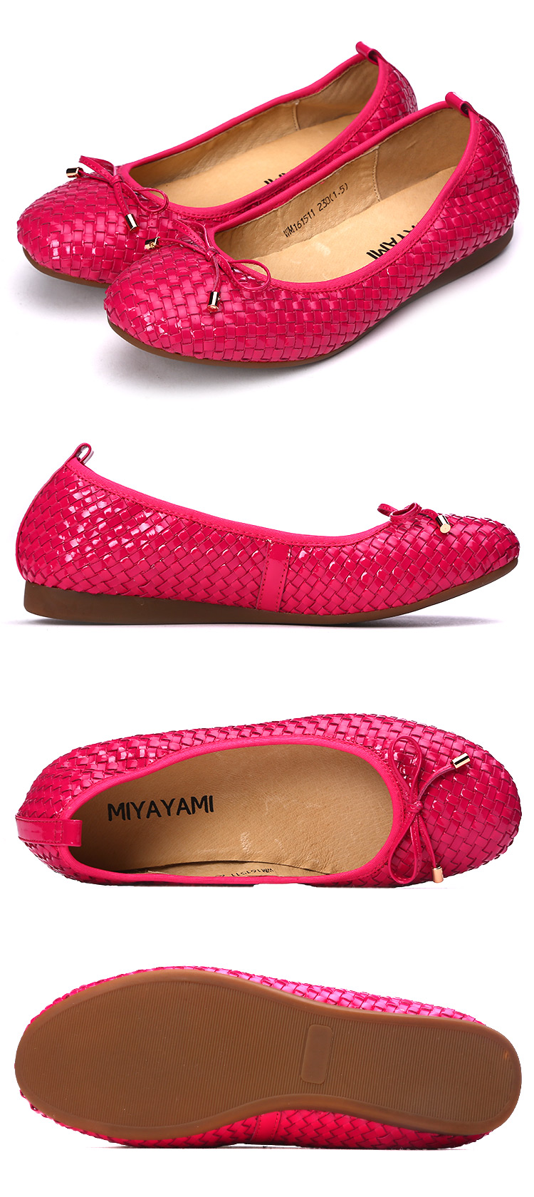 蜜娅莉miyayami 16春新款上新女士舒软漆皮编织鞋单鞋700805