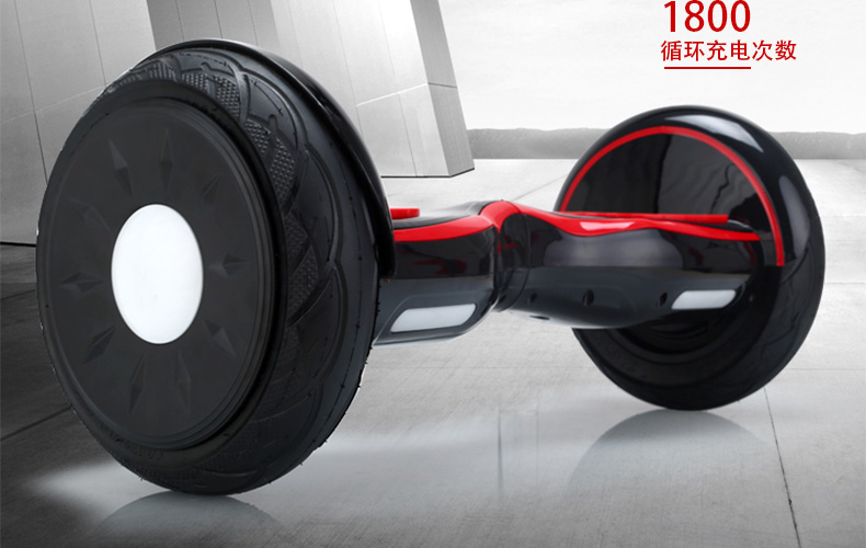 nucia 奔马智能平衡车自平行车两轮代步扭扭车