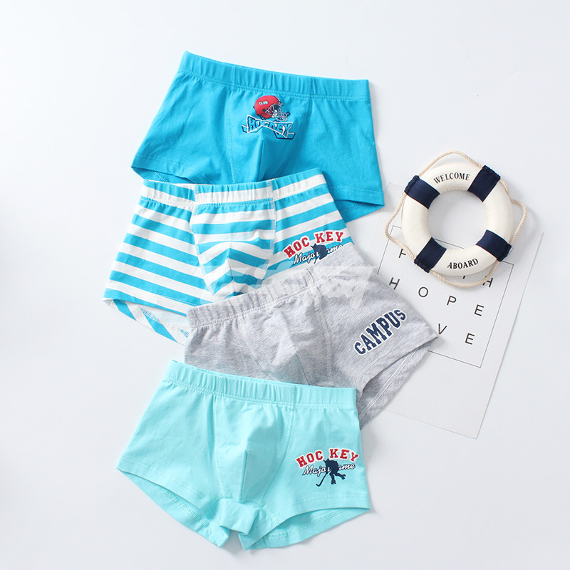 a类 彩桥儿童内裤男童内裤纯棉平角中大童宝宝内裤 4条盒装